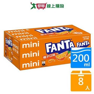 芬達橘子汽水迷你罐200mlx8【愛買】