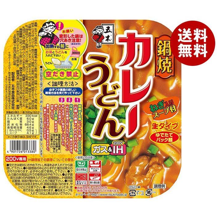 五木食品 鍋焼カレーうどん 220g×18個入｜ 送料無料