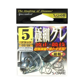 SASAME 極細グレ鉤(黑) GG-05 日本進口 釣鉤 魚鉤 哭累鉤 海釣 磯釣