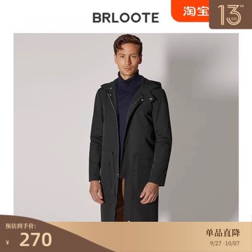 Brloote/巴魯特帶帽風衣男 中長款商務男士休閑連帽外套 春秋裝