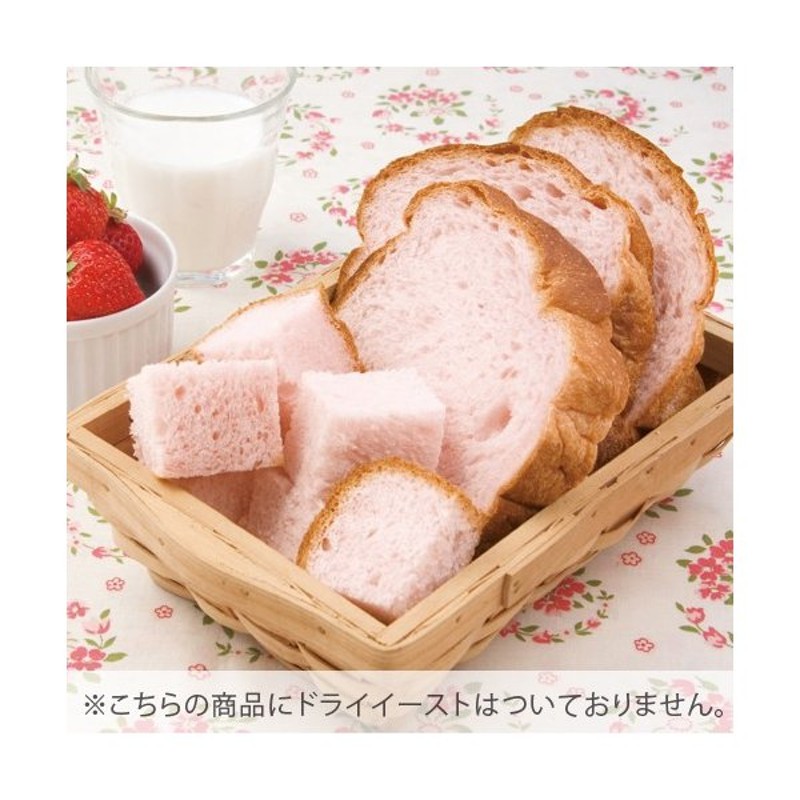 人気 おすすめ ホットケーキミックス 1kg cuoca 富澤商店 TOMIZ お菓子、ホットケーキミックス