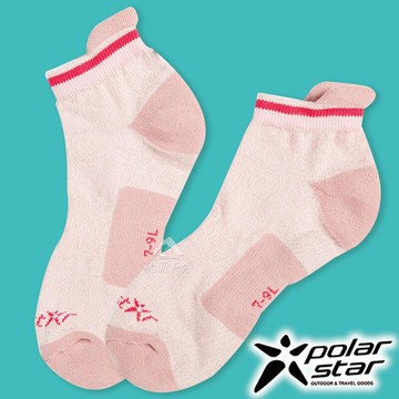 PolarStar 長效抗菌排汗運動襪『粉紅』P18511