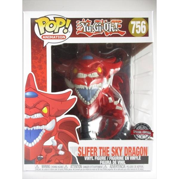 オシリスの天空竜 6インチ [遊戯王] FUNKO(ファンコ) POP