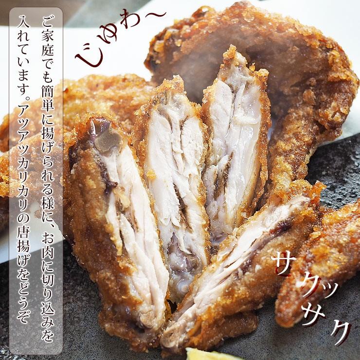 唐揚げ 国産 竜田揚げ 手羽先 5本 フライドチキン 惣菜 おつまみ おかず オードブル パーティー ギフト ボリューム 肉 生 チルド