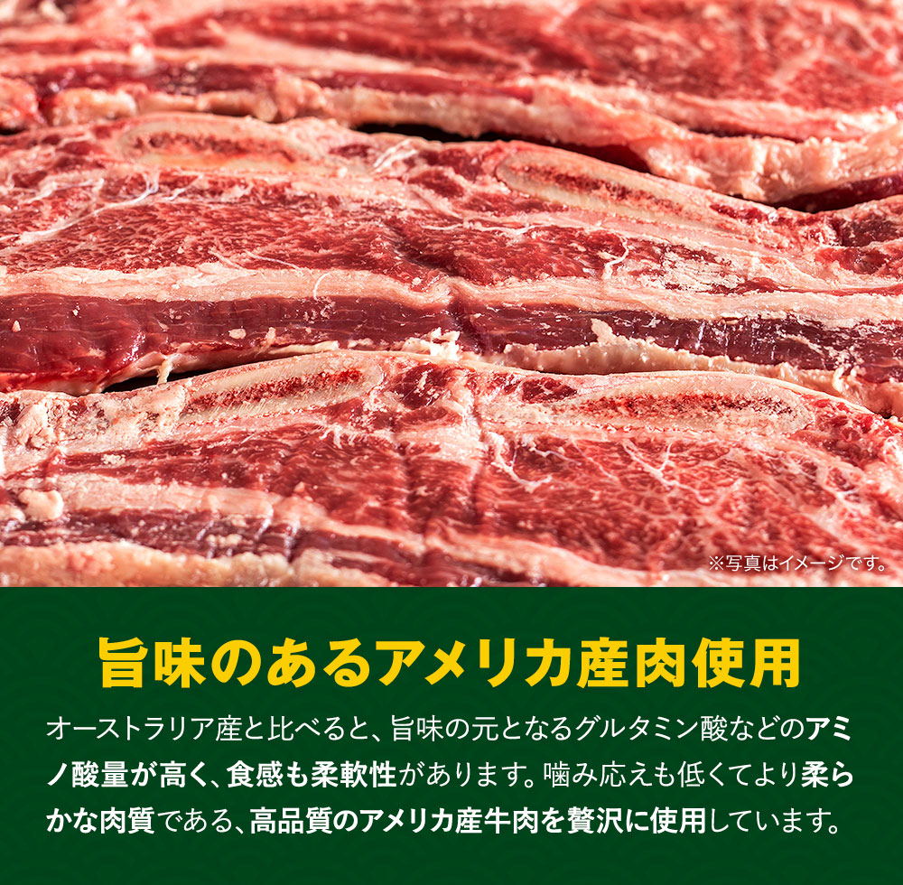 牛丼 松屋 まつや 牛焼肉＆プレミアム仕様牛めし＆オリジナルカレー30食グルメ(牛焼肉旨塩だれ60g ×5 牛めし×10 カレー×15)