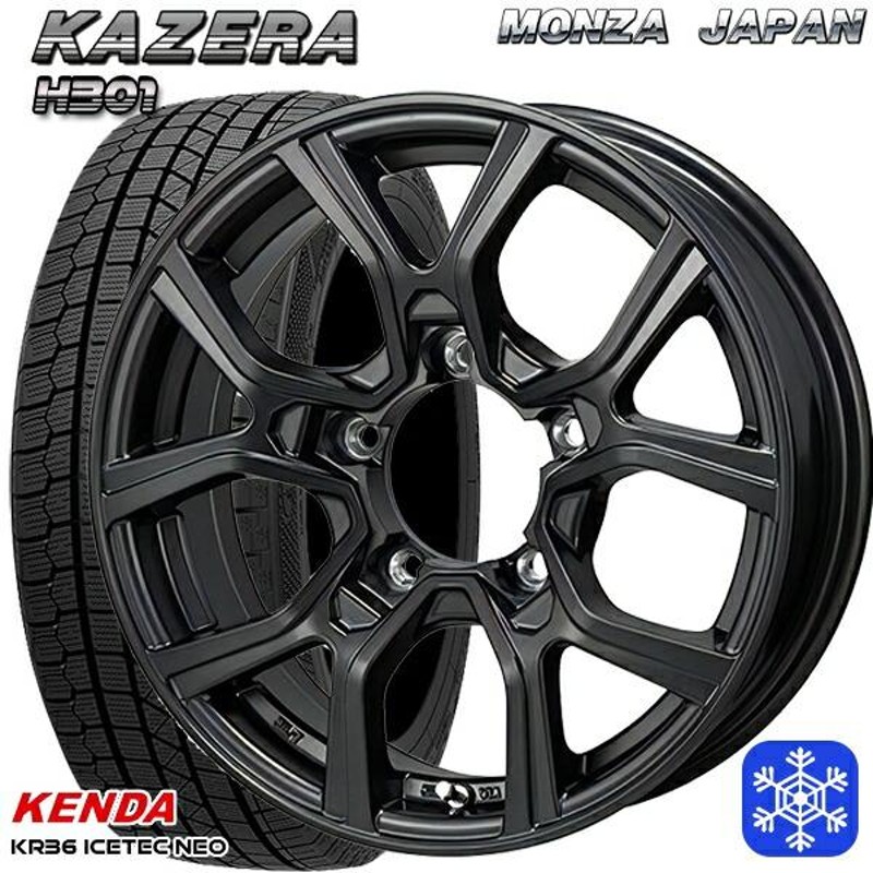 ジムニー 175/80R16インチ 5H139.7 MONZA カゼラ H301 MG KENDA ケンダ 