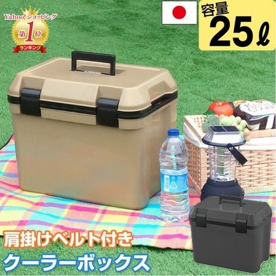 アウトドア,釣り,旅行用品 クーラーボックス 通販 | LINEショッピング