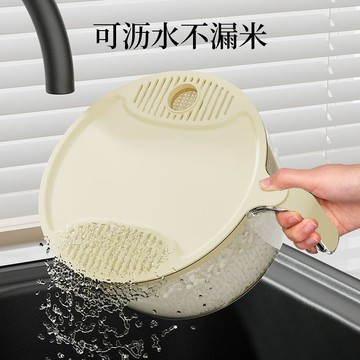 🌸好貨優選🌸多功能瀝水籃 免手洗淘米器 洗米 洗菜籃 洗米桶 洗米瀝水籃 多功能洗米器 瀝水籃 洗水果神器 瀝水盆