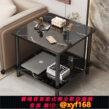 {可打統編 保固一年}小桌子沙發邊幾茶幾簡約現代小戶型簡易小方桌臥室客廳迷你置物桌