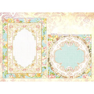 Rococo Mint 100張 設計紙便利貼 (honne market)