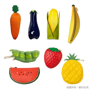 日本丸真 yup!創意收納包 蔬果系列