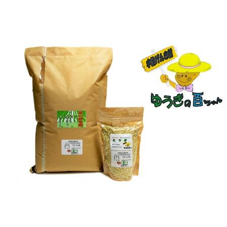 ふるさと納税 有機無農薬合鴨米（コシヒカリ5kg）・もち麦（フクミファイバー500g） 岡山県高梁市