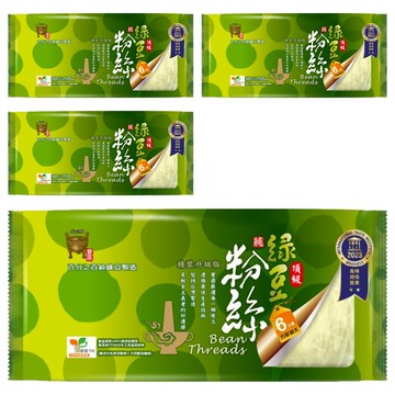 中農粉絲 頂級純綠豆粉絲  210g  4包