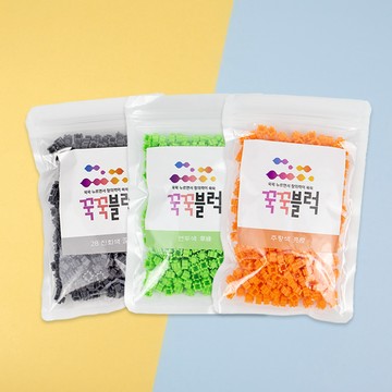 韓國 咕咕拼豆 | 透明色系拼豆補充包8mm*400顆 拼圖 積木 拼豆配件 樂高 DIY 卡扣式 免燙拼豆 透明拼豆