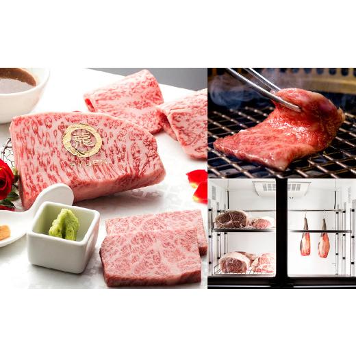 ふるさと納税 福岡県 北九州市 焼肉の龍園 博多和牛 サーロインステーキ 180g×2パック 計360g