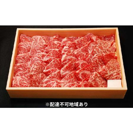 ふるさと納税 城谷牧場の神戸牛　ロース焼肉用600g 兵庫県福崎町