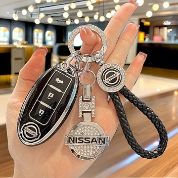 Nissan鑰匙套 sentra車遙控保護套 日產高檔鑰匙殼 鑰匙包 X-TRAIL JUKE KICKS TIIDA