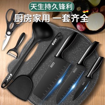 高端鍋鏟家用硅膠鏟子不粘鍋專用食品級炒菜鏟子湯勺廚具刀具套裝