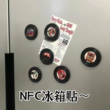 音樂旋轉碟片冰箱貼🎶唱片冰箱貼 唱片造型磁鐵 黑膠唱片冰箱貼 創意nfc黑膠唱片冰箱貼懷舊復古家居裝飾洞洞磁吸定製歌曲
