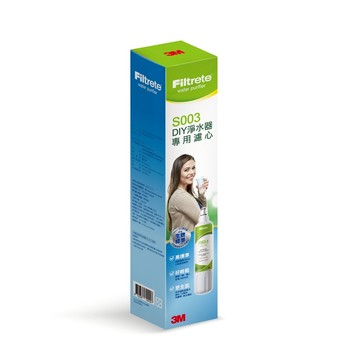 3M F003 DIY淨水器替換濾心 單支裝