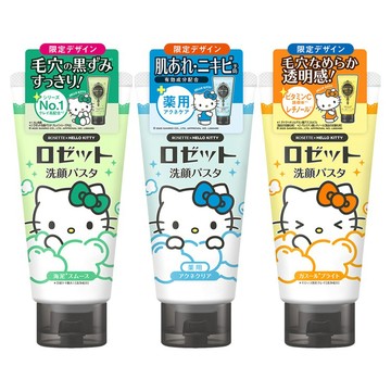 ROSETTE Hello Kitty 限量版 洗面乳 80g 潔面乳 潔顏乳 洗臉 清潔 【好物底家】DS028739