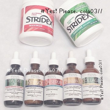 advanced clinicals 精華液 保濕精華液 視黃醇 A醇 胜肰 玻尿酸 膠原蛋白 玟瑰果油 茶樹