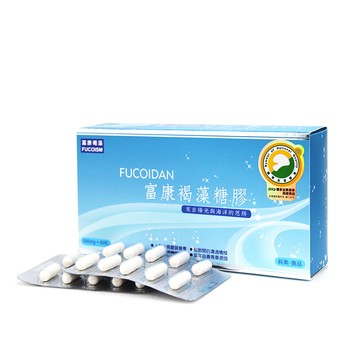 【富康】褐藻糖膠(60粒/盒) SNQ國家品質標章認證