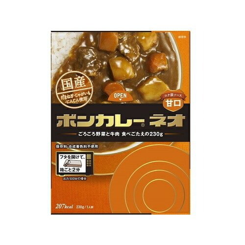 大塚食品 ボンカレーネオ甘口 ２３０ｇ×15個