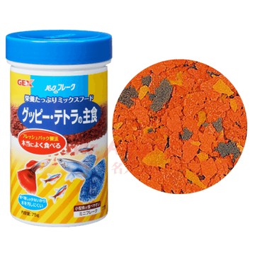 P老闆水族~日本GEX 五味 孔雀燈科魚薄片75g 小型魚 燈魚 熱帶魚 薄片飼料