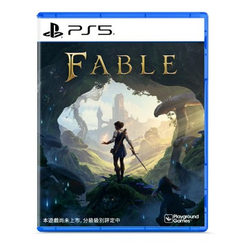 【AS電玩】2027/2/24 PS5 Fable 神鬼寓言 中文版