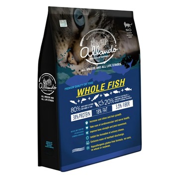 allando 奧藍多 無穀貓飼料  全魚宴  400g  1袋