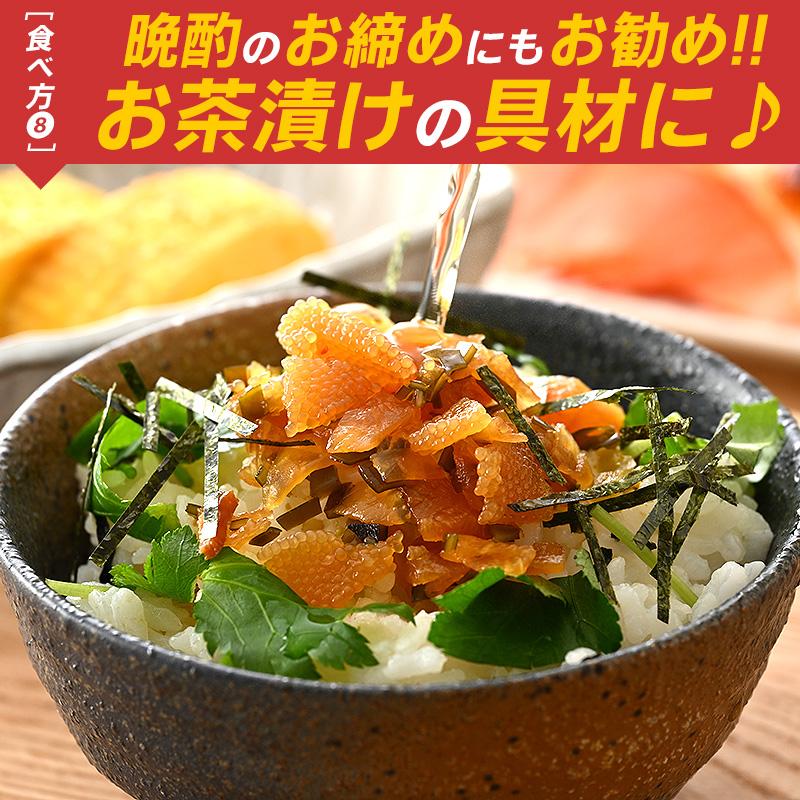 ねぶた漬け ねぶた漬 1kg 250g×4袋 ヤマモト食品 ねぶたづけ お歳暮 ギフト