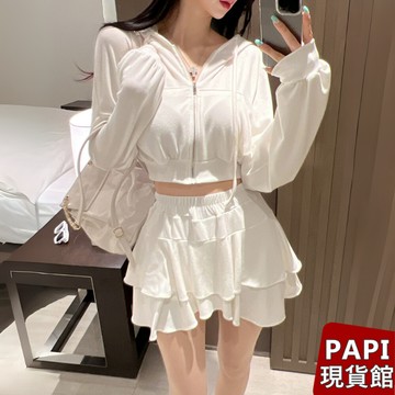 【PAPI】短版連帽外套短裙套裝 秋冬新款韓系INS休閒百搭氣質長袖開衫外套 高腰短裙 蛋糕裙 兩件式套裝女【902】