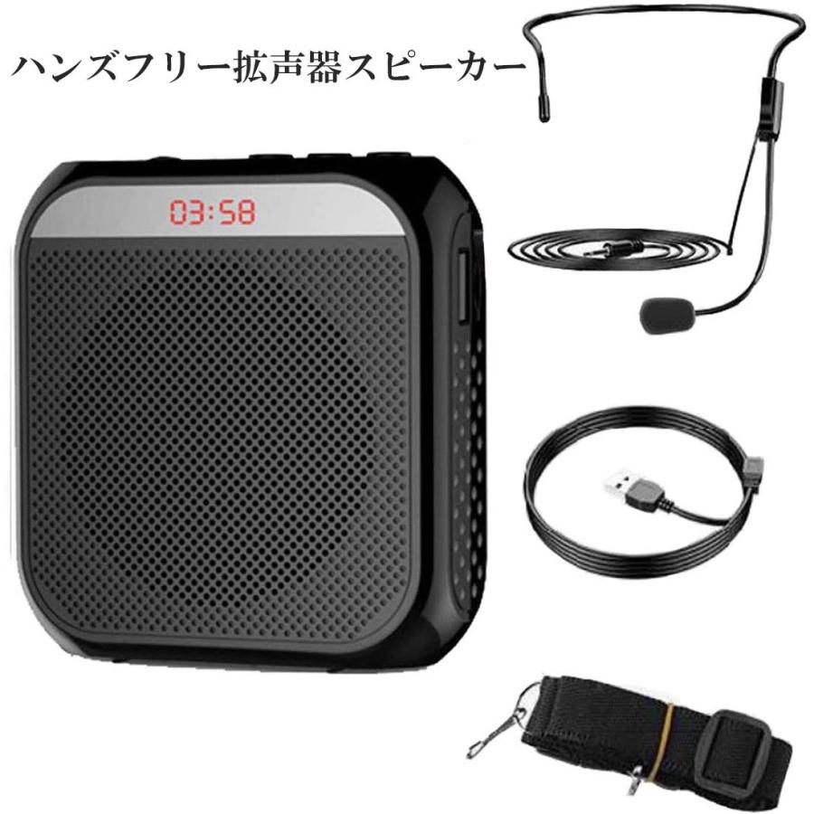 ハンズフリー拡声器スピーカー ヘッドセット 小型スピーカー ポータブル拡声器 拡声器 microSDカード対応 マイク付き LINEショッピング