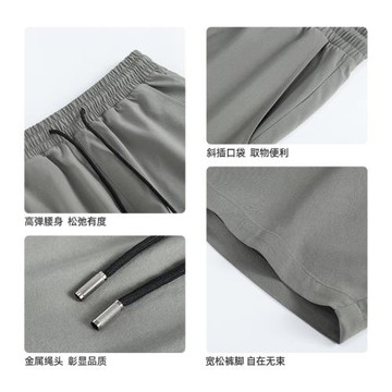 回力短褲男夏季冰絲速干外穿休閑中褲子男士寬松大碼薄款運動褲潮