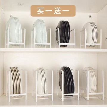 家用鐵藝廚房碗碟收納架盤子餐盤瀝水架櫥柜內碗碟架分層架置物架