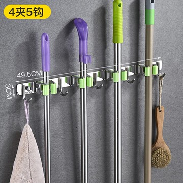 拖把架免打孔 拖把掛鉤掛架免打孔牆壁掛衛生間掃把拖布夾強力黏鉤黏膠卡扣神器『XY32827』