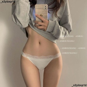 【性感無痕內褲女】低腰三角褲 透氣蕾絲邊 絲滑抗檔 欲少女新款 無痕性感內褲 女內褲 中腰內褲 內褲 女 蕾絲內褲 無痕