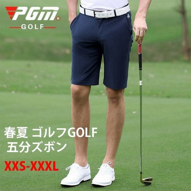 春夏 ゴルフ Golf ズボン 半ズボン メンズ 男性 かっこいい おしゃれ ゴルフ ゴルフ用品 ゴルフウェア ゴルフパンツ ゴルフズボン ズボン スラックス 通販 Lineポイント最大get Lineショッピング