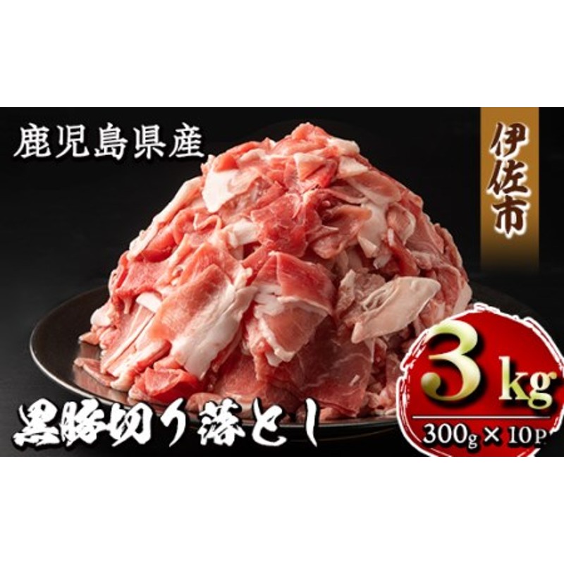 オンライン限定商品】 豚肉 宮崎産 豚モモ 1ｋｇ スライスしゃぶしゃぶ 激安豚肉 業務用 500g×2パック  materialworldblog.com