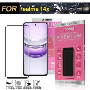 Xmart for Realme 14X 超透滿版 2.5D 鋼化玻璃貼-黑