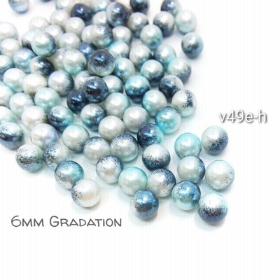 約150個　6mm　穴なし*グラデーションビーズ E