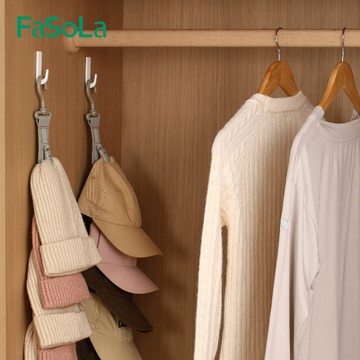 FaSoLa 8連夾帽子掛繩