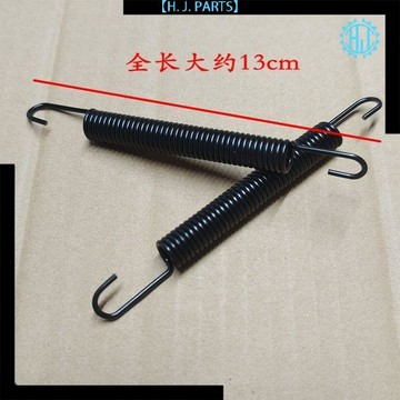 【臺灣出貨】電瓶車踏板摩托車剎車杆回位彈簧公主125 GY6 CH125腳後剎車彈簧