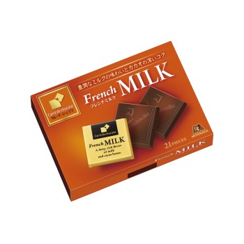 Morinaga Calle de Chocolat  21 sheets