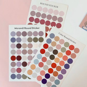 少女心放映室 ins風定制48貼彩色圓點貼紙 墻面卡片圓形手賬貼紙