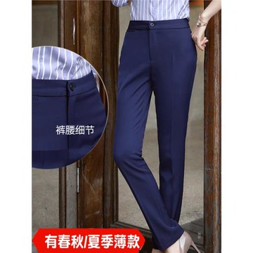 新款西褲女職業正裝工作褲中腰直筒顯瘦加絨工裝褲西服褲長褲時尚