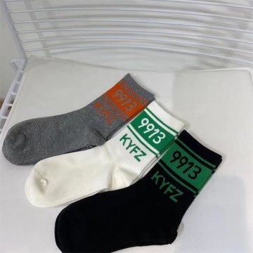 歐貨襪子女襪秋季新款短筒襪NUTTINESS數字時尚運動襪ins潮牌百搭