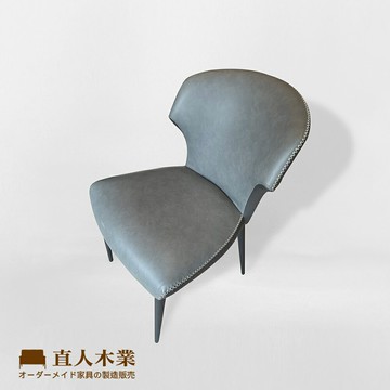 【直人木業】RUSTY 1127餐椅｜APP結帳再賺4%點數