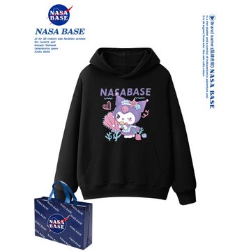 MEDMPENGUIN庫洛米女童衛衣連帽秋冬季2024新款女孩上衣兒童套裝